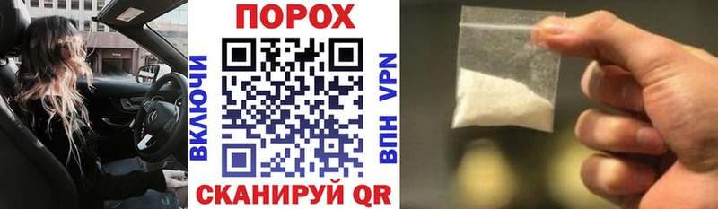 Амфетамин Premium  наркота  omg   Арамиль 