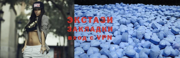 прущие крисы Переславль-Залесский