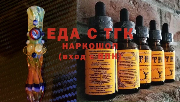 героин Пестово