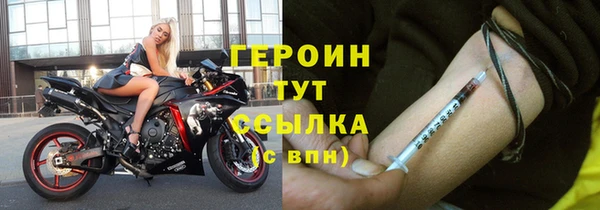 прущие крисы Переславль-Залесский