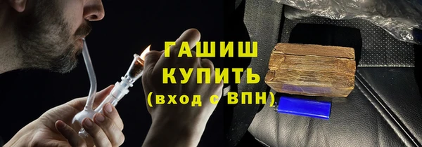 героин Пестово
