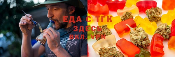 кокаин премиум Пересвет