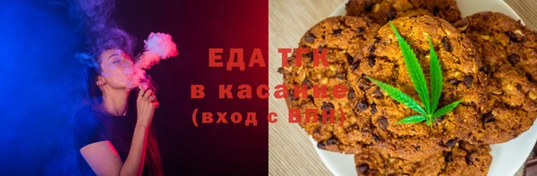винт Остров