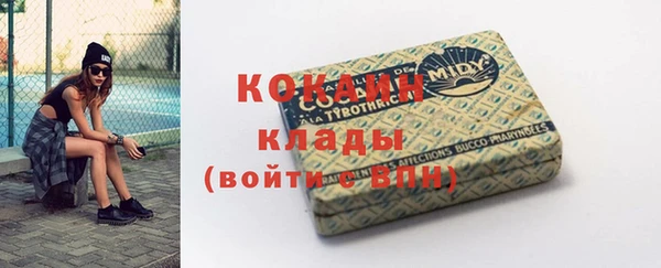 героин Пестово