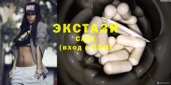 героин Пестово