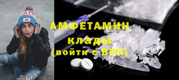 героин Пестово