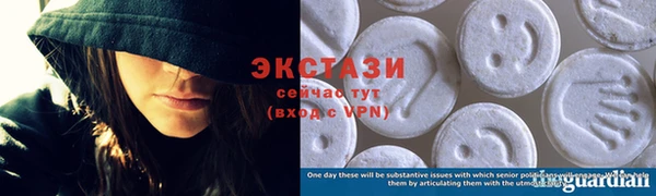 героин Пестово