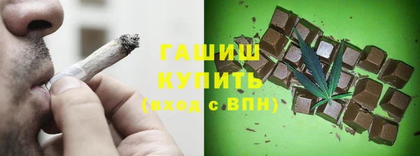 кокаин премиум Пересвет