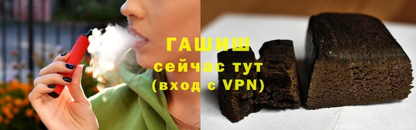 героин Пестово
