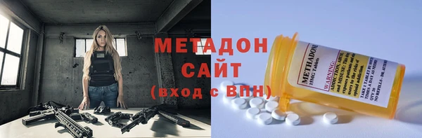 кокаин премиум Пересвет