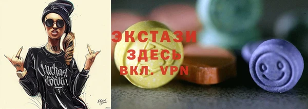 героин Пестово