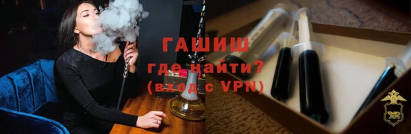 мяу мяу кристалл Весьегонск