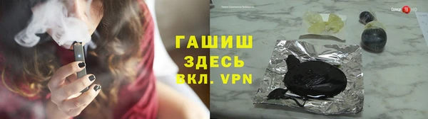 кокаин премиум Пересвет