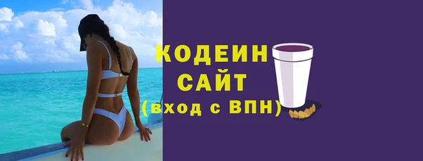 героин Пестово