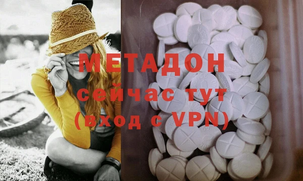 прущие крисы Переславль-Залесский
