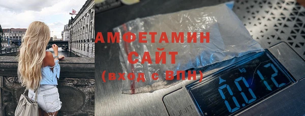 кокаин премиум Пересвет