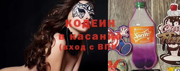 героин Пестово