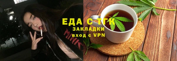 spice Ветлуга