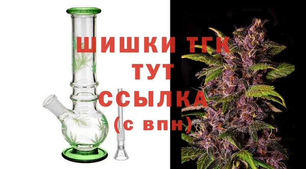 прущие крисы Переславль-Залесский