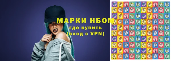 прущие крисы Переславль-Залесский