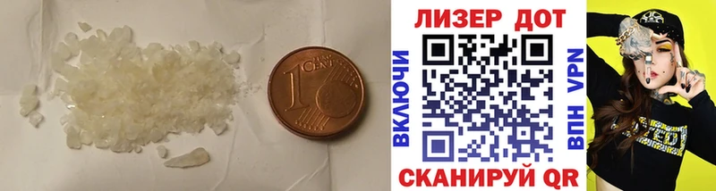 где можно купить   Арамиль  omg как зайти  ЛСД экстази кислота 