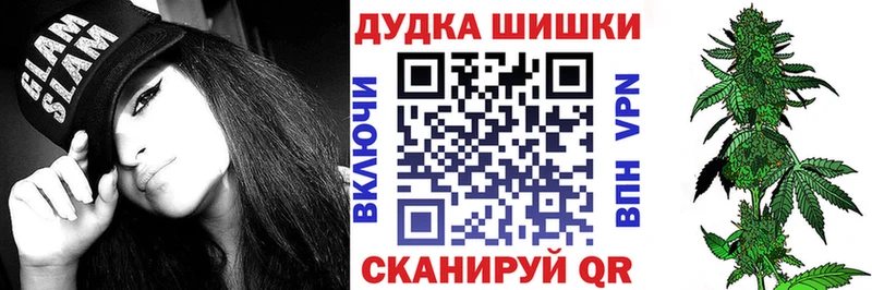 Конопля LSD WEED  цены наркотик  Арамиль 