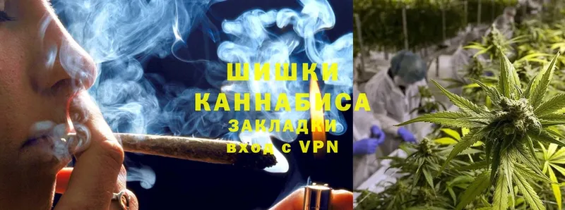 OMG ONION  Арамиль  Бошки марихуана LSD WEED 